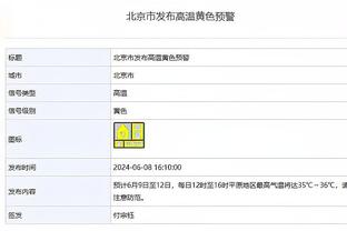 新利18网截图4